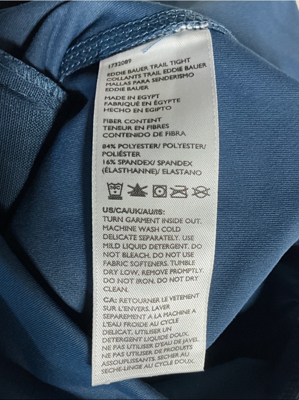 Eddie Bauer women’s Trail Tights Leggings High-rise Performance Activewear Blue - Picture 5 of 6
